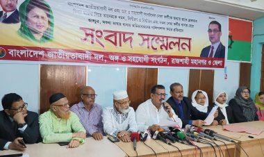 আন্দোলনে কৌশলগত অবস্থানে থাকতে হয়েছে : মিনু