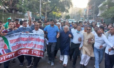 রুহুল কবির রিজভীর নেতৃত্বে রাজধানীতে বিশাল মিছিল ও সড়ক অবরোধ 