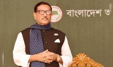  বিকেলে আওয়ামী লীগ প্রার্থীদের নাম ঘোষণা করবেন ওবায়দুল কাদের