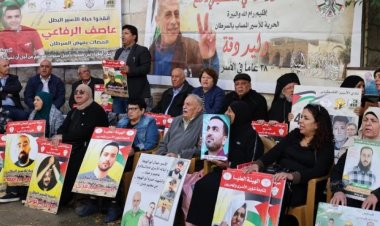 ইসরায়েলের কারাগারে এখনও বন্দি ৮ হাজারের বেশি ফিলিস্তিনি