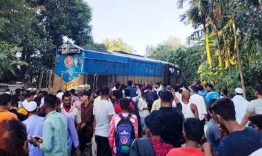 কিশোরগঞ্জে ১৭ ঘণ্টা পর ট্রেন চলাচল স্বাভাবিক 