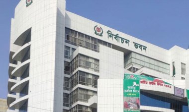 ইসি-ইউরোপীয় ইউনিয়ন বৈঠক ২৯ নভেম্বর