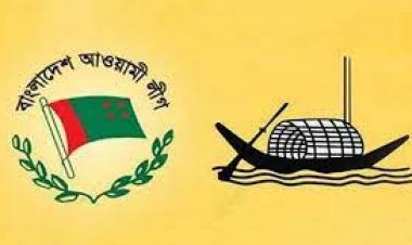 আওয়ামী লীগের মনোনয়ন পেলেন যাঁরা