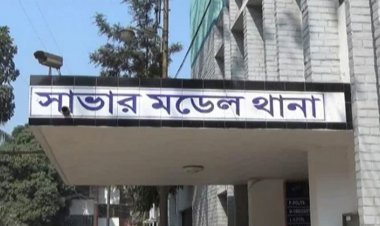 মনোনয়নের আনন্দ মিছিলে গিয়ে প্রাণ গেল যুবকের