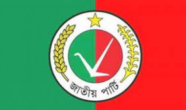 জাতীয় পার্টি প্রার্থী ঘোষণা করেছে, জি এম কাদের প্রার্থী হবেন ঢাকা ও রংপুরে