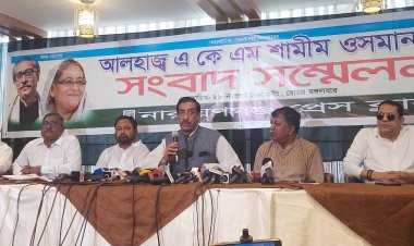 আমি ধর বললে ৫ মিনিটে বিএনপির বাড়িঘরে হামলা হবে : শামীম ওসমান