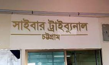 চট্টগ্রামে এজলাসে বিচারককে জুতা ছুড়ে মারলেন আসামি