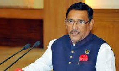 নির্বাচনকে বাধাগ্রস্তকারীদের নিয়ে সভ্য দেশগুলো কিছু বলছে না: ওবায়দুল কাদের