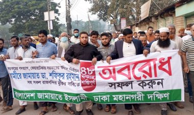 বিনা ভোটে ক্ষমতা দখলের দিবাস্বপ্ন এবার পূরণ হবে না : আব্দুস সালাম