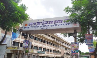 অফিসে ঝুলছিল বৈজ্ঞানিক কর্মকর্তার মরদেহ