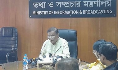 বিএনপি এখন আকাশ আর পশ্চিমাদের দিকে তাকিয়ে থাকে : তথ্যমন্ত্রী