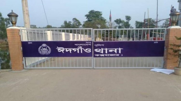 আ.লীগ নেতার জানাজায় এসে গ্রেপ্তার হলেন বিএনপির ২ নেতা