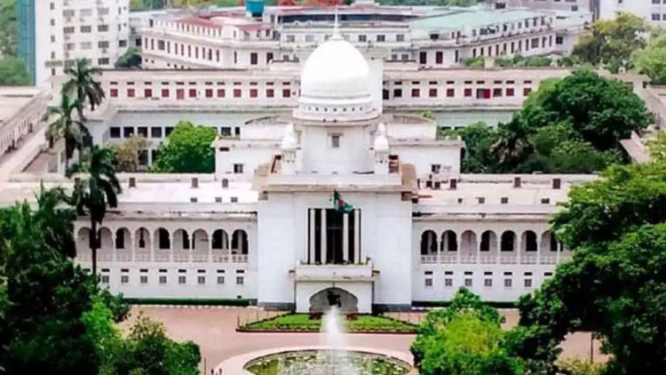 ষোড়শ সংশোধনী বাতিলের বিরুদ্ধে রিভিউ শুনানি ৯ নভেম্বর