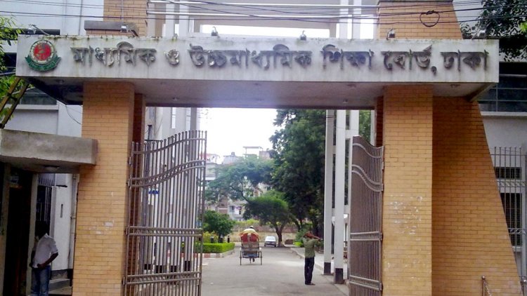 সার্ভার জটিলতায় ৮ম শ্রেণির রেজিস্ট্রেশনে ভোগান্তি