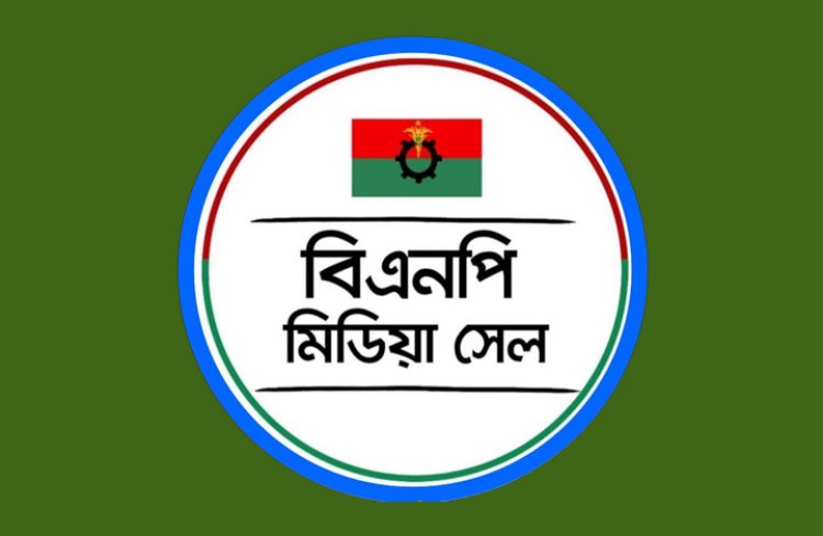 বিএনপির মিডিয়া সেলের ভারপ্রাপ্ত আহ্বায়ক মওদুদ হোসেন আলমগীর