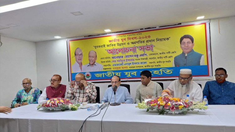 ‘বিএনপি যে ৩৪ দফা দিয়েছে তাতে কোনো লাভ হবে না’