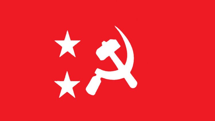 সংলাপে অংশ না নিয়ে ইসিকে খোলা চিঠি দিলো বিপ্লবী ওয়ার্কাস পার্টি