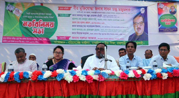 শেখ হাসিনার বড় স্বপ্ন স্মার্ট বাংলাদেশ বিনির্মাণ: খাদ্যমন্ত্রী