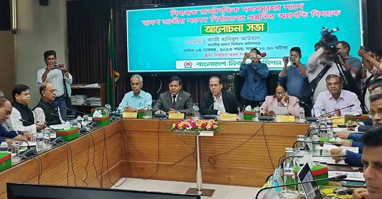 আমরা সবার সঙ্গে মতবিনিময় করতে চাই: সিইসি