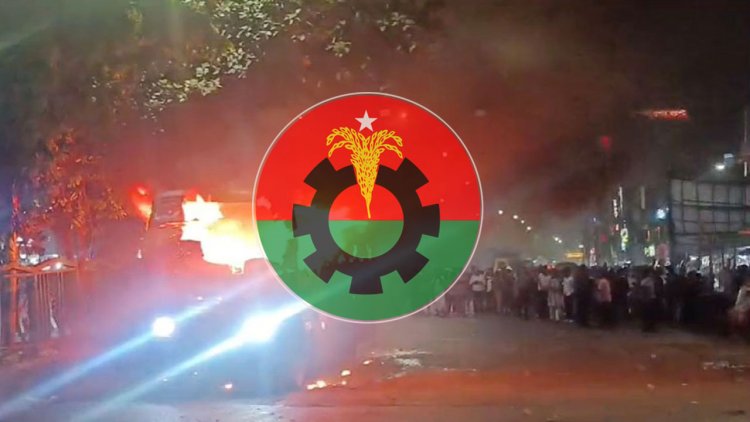 ৪৮ ঘণ্টার অবরোধ শুরু