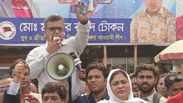 অবরোধে গাড়ি পুড়লে ক্ষতিপূরণ দেওয়ার ঘোষণা দিলেন আ.লীগ নেতা