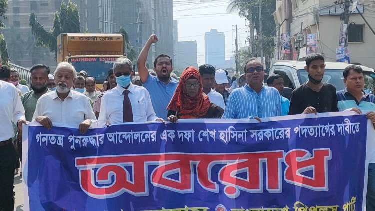 আ.লীগ সরকারের বিরুদ্ধে দ্বিতীয় মুক্তিযুদ্ধ সফল হবেই : সুব্রত