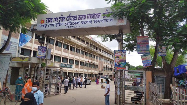 ফরিদপুরে ডেঙ্গুতে বৃদ্ধার মৃত্যু, এক দিনে হাসপাতালে ভর্তি ২২২