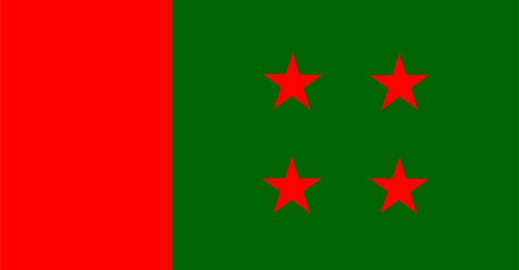 আওয়ামী লীগের কার্যনির্বাহী কমিটির বৈঠক ৯ নভেম্বর