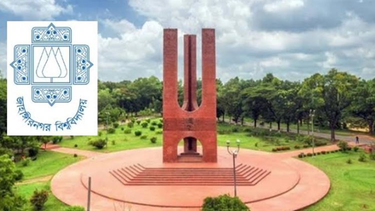 বাসের ধাক্কায় জাবি শিক্ষার্থী গুরুতর আহত