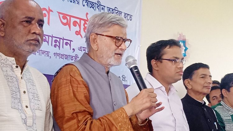 বিএনপি-জামায়াত আগুন নিয়ে খেলা শুরু করেছে : পরিকল্পনামন্ত্রী