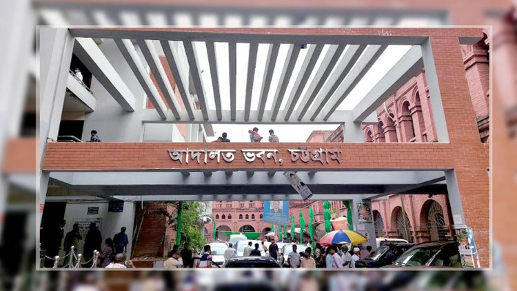 আট বছর আগের ইয়াবা মামলায় যুবকের কারাদণ্ড