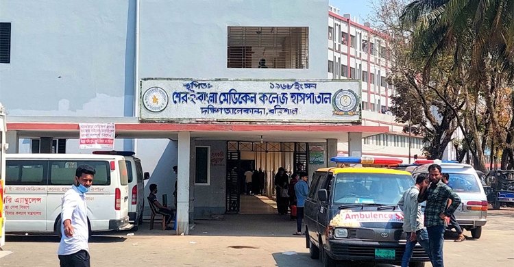 বরিশাল শেবাচিম হাসপাতালে ডেঙ্গুতে ৪ মৃত্যু