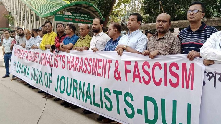 বন্ধ মিডিয়া খুলে দেয়া ও গণতন্ত্র পুনরুদ্ধার না হওয়া পর্যন্ত আন্দোলন চলবে