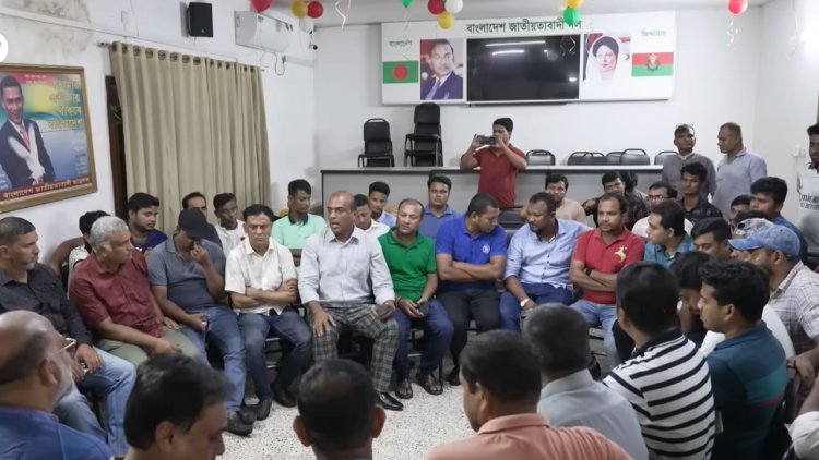 বাংলাদেশে বিরোধী নেতাদের ধরপাকড় প্রসঙ্গে যা বলছে ভারত
