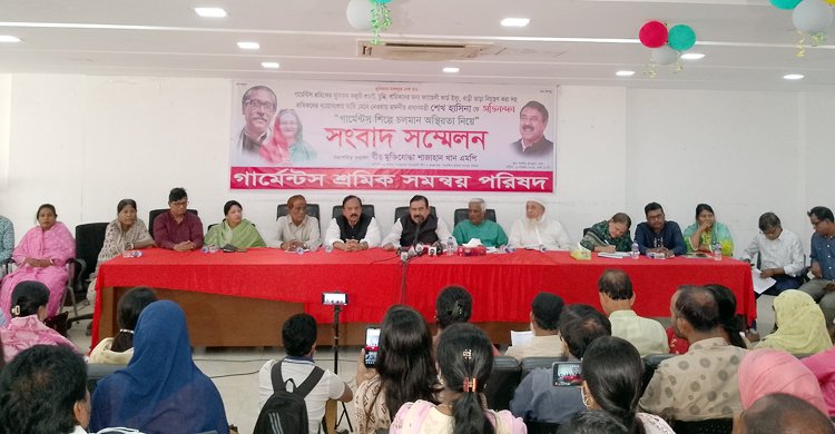 শ্রমিক আন্দোলনকে বিএনপির স্টান্টবাজি বললেন শাজাহান খান