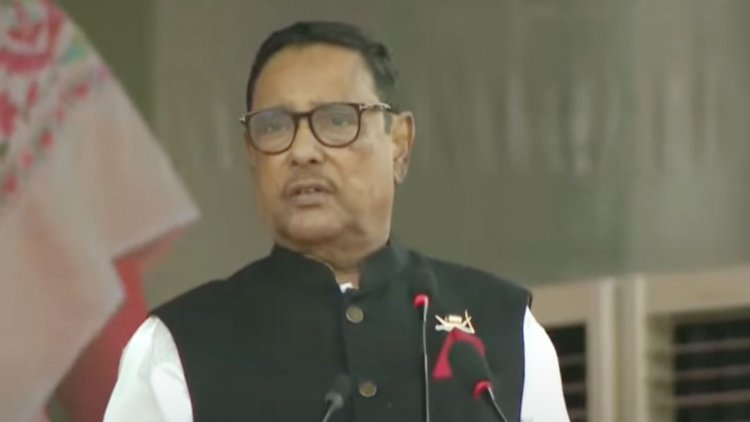 আমাদের ভয় পাওয়ার কিছু নেই : ওবায়দুল কাদের