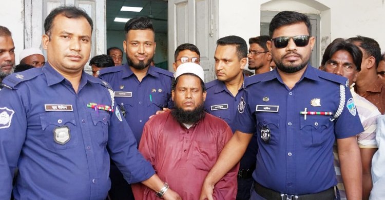 যৌতুকের জন্য স্ত্রীকে হত্যা, স্বামীর মৃত্যুদণ্ড
