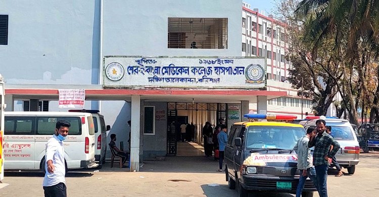 বরিশালে ডেঙ্গুতে ৪ নারীর মৃত্যু
