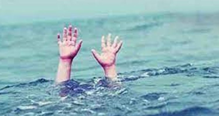 লক্ষ্মীপুরে পুকুরে ডুবে প্রাণ গেলো তিন শিশুর