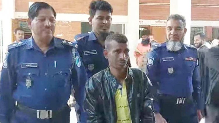 প্রতিবন্ধীকে ধর্ষণের পর হত্যার দায়ে যুবকের মৃত্যুদণ্ড