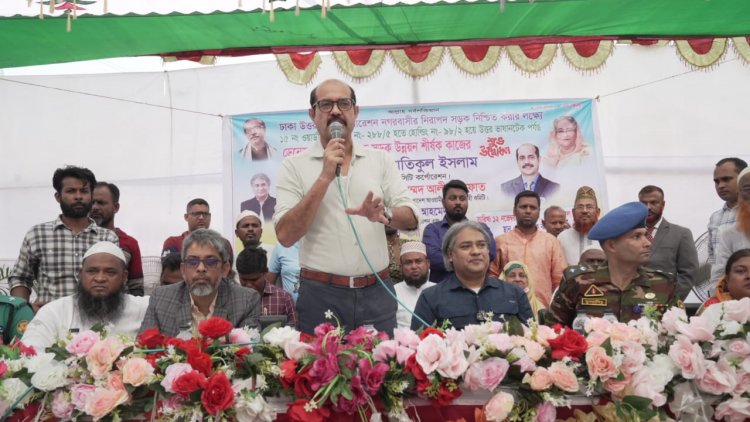 রাজধানীর কোনো মাঠ অবৈধ দখলে থাকবে না : মেয়র আতিক