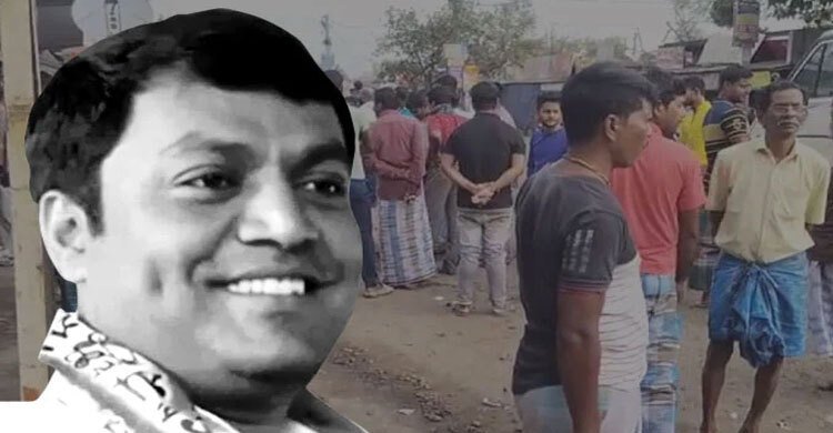 তৃণমূল কংগ্রেসের আরেক নেতা খুন