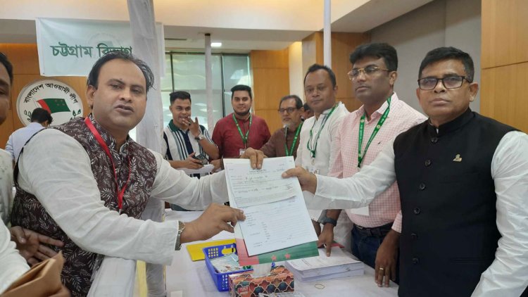 দ্বিতীয় দিনে প্রথম দেড় ঘণ্টায় আ.লীগের ৩৩০ মনোনয়ন ফরম বিক্রি