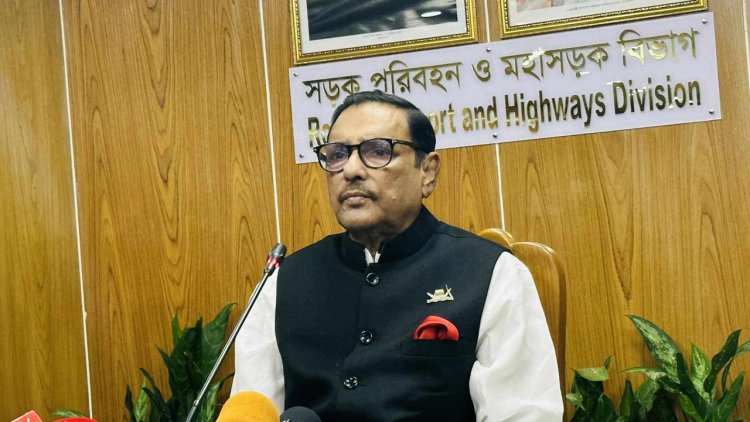 মনোনয়ন প্রত্যাশীদের ভিড়ে দলীয় কার্যালয়ে ঢুকতে পারেননি কাদের