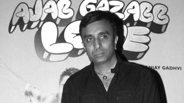 পরিচালক সঞ্জয় গাধভী আর নেই