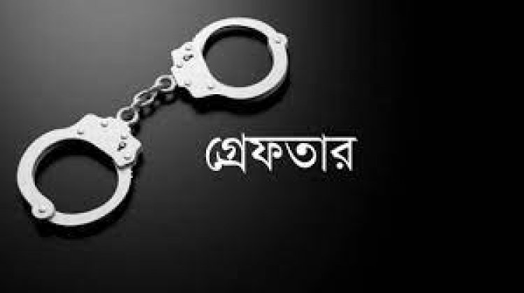 টাঙ্গাইলে আ’লীগ নেতার বিরুদ্ধ ধর্ষণ মামলার বাদীর ঝুলন্ত মরদেহ উদ্ধারের ঘটনায় একজন গ্রেফতার