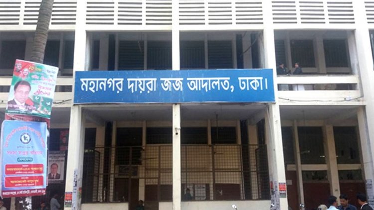 যুবদল সভাপতি টুকুসহ বিএনপির ২৫ নেতাকর্মীর কারাদণ্ড