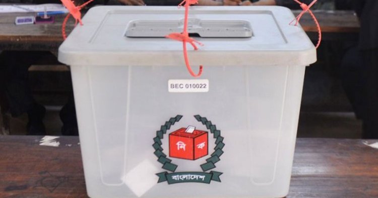 আলোচনায় ভোট পেছানো