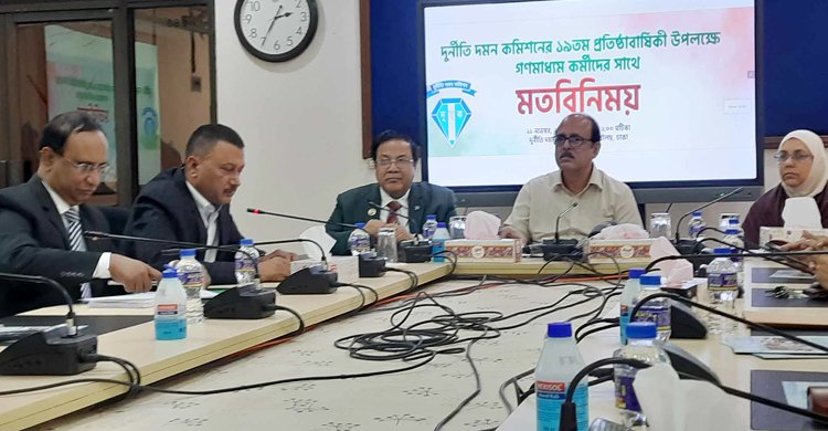 নির্বাচন বাধাগ্রস্ত হয় এমন কোনো কাজ করবো না: দুদক চেয়ারম্যান
