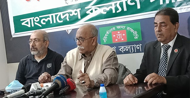 সৈয়দ ইবরাহিমের নেতৃত্বে আসছে নতুন জোট